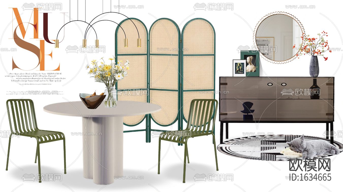 北欧简约创意餐厅