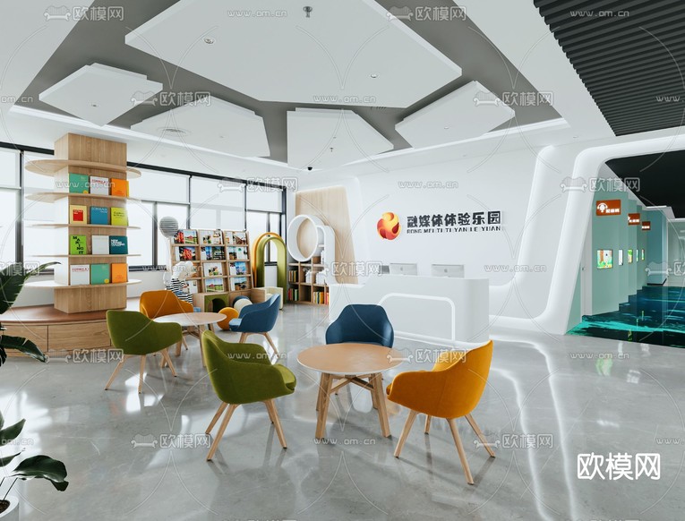 现代儿童培训机构接待厅3d模型下载_ID10847450_3dmax免费模型-欧模网