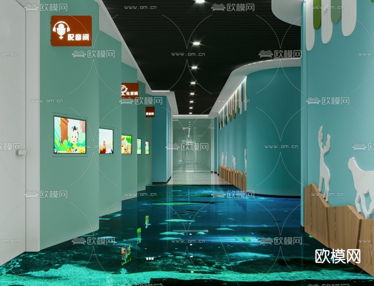现代儿童培训机构接待厅3d模型下载_ID10847450_3dmax免费模型-欧模网