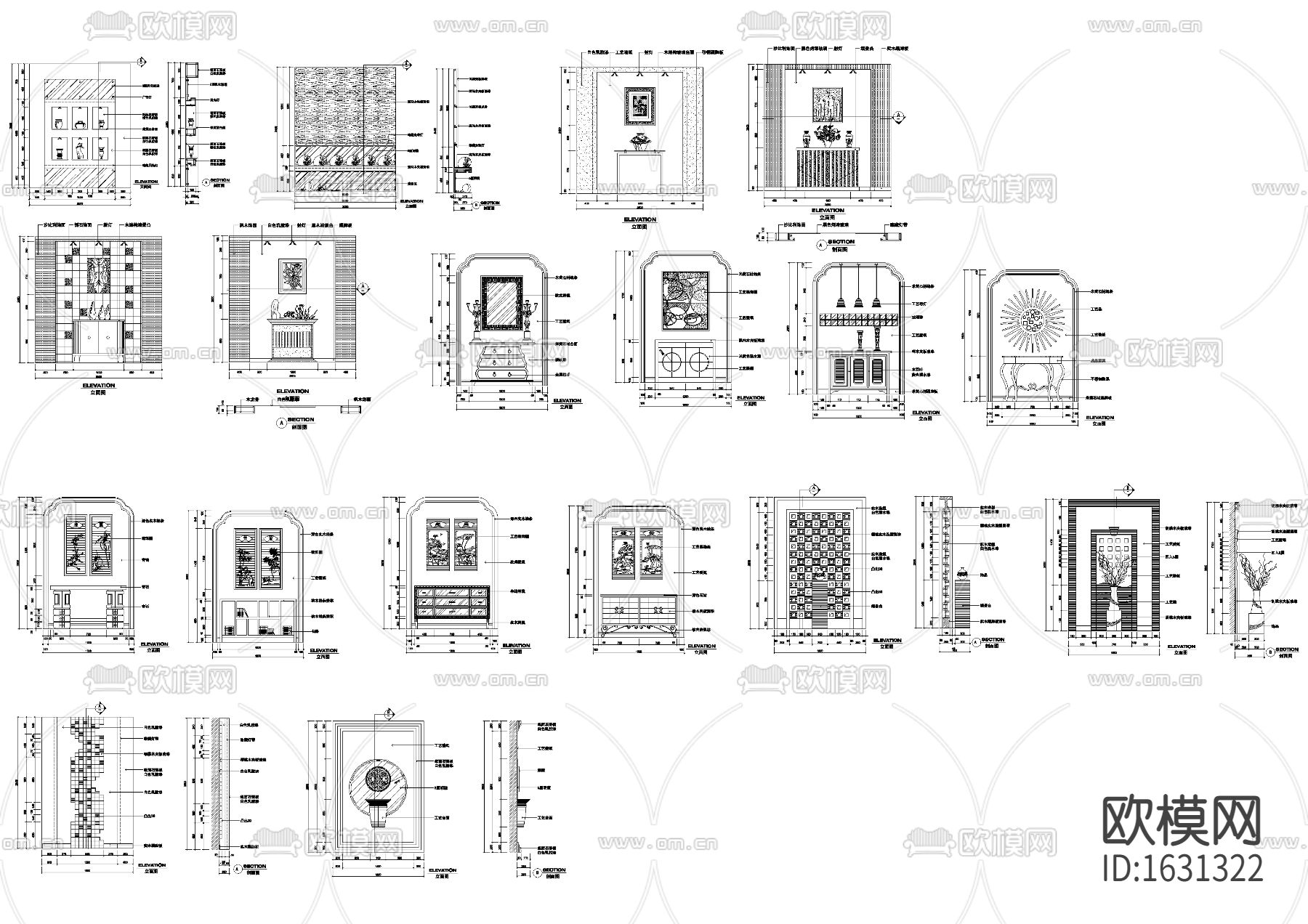 端景台cad节点大样下载