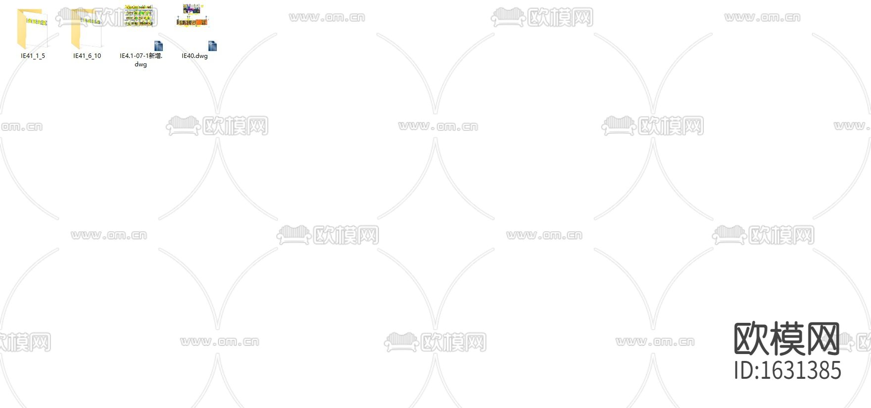 室内装修cad图库下载（渲染图3）