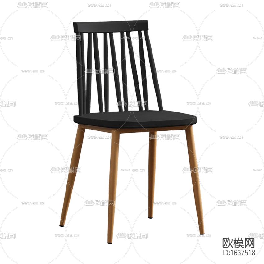 北欧简约黑色原木色实木餐椅