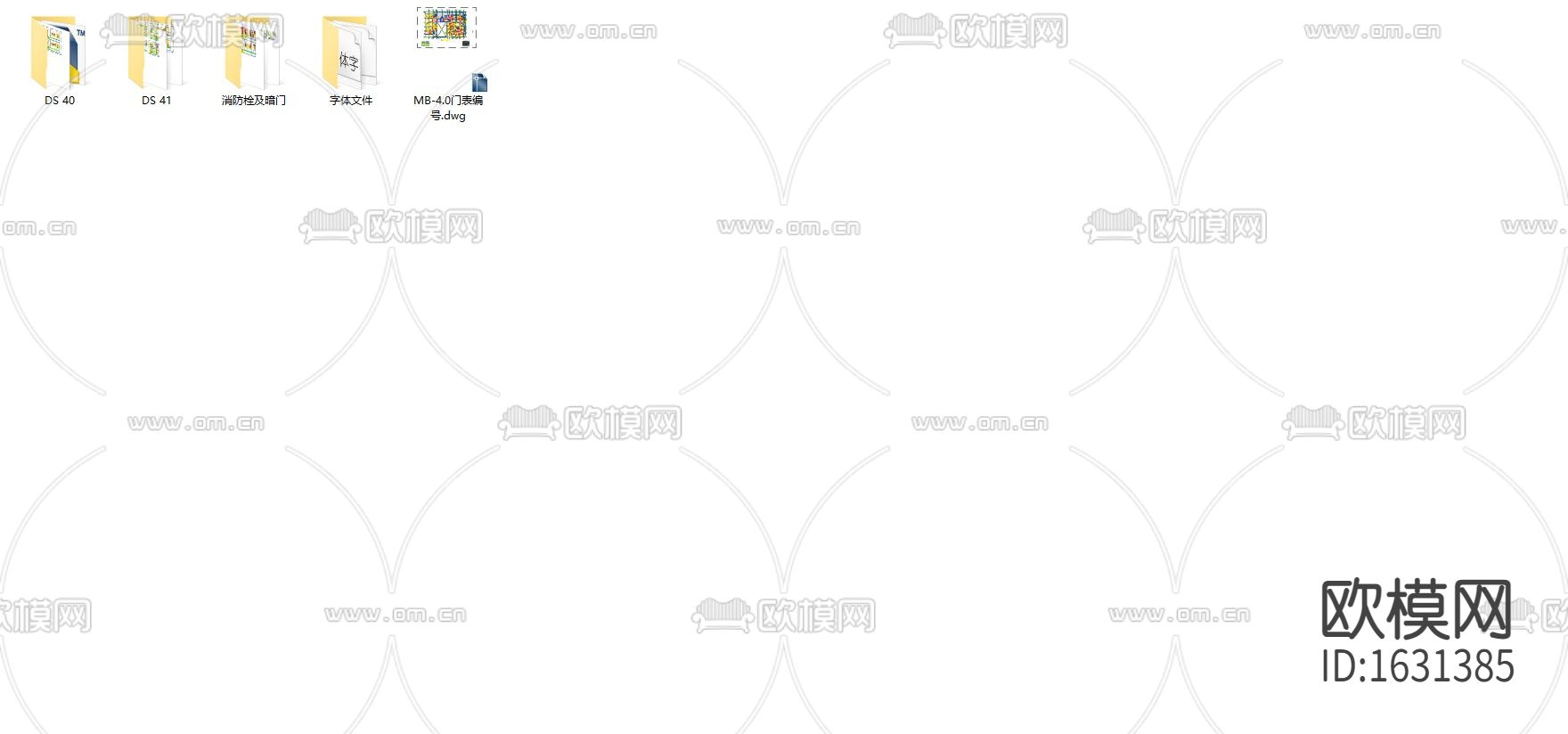 室内装修cad图库下载（渲染图2）