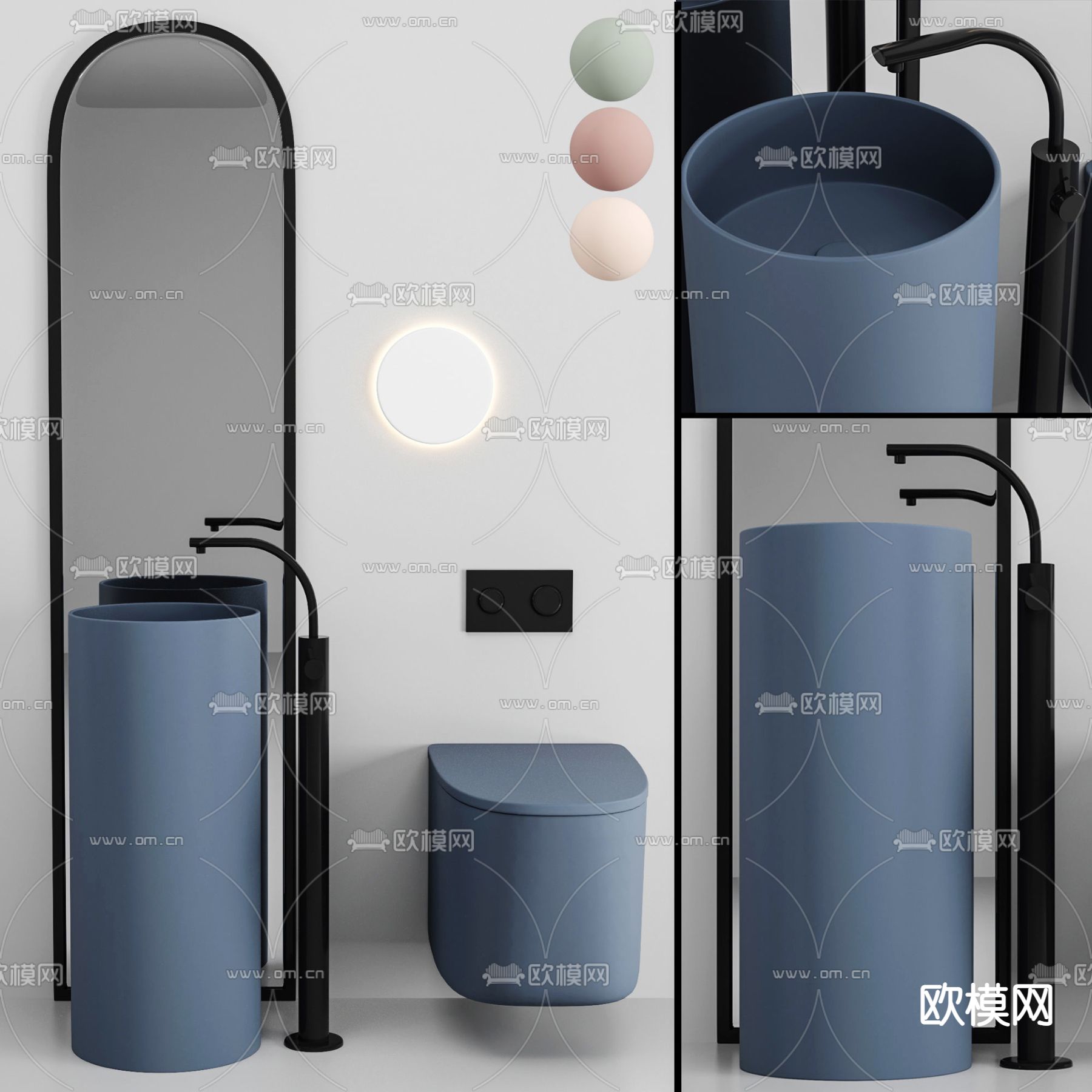 北欧立式台盆座便器3d模型