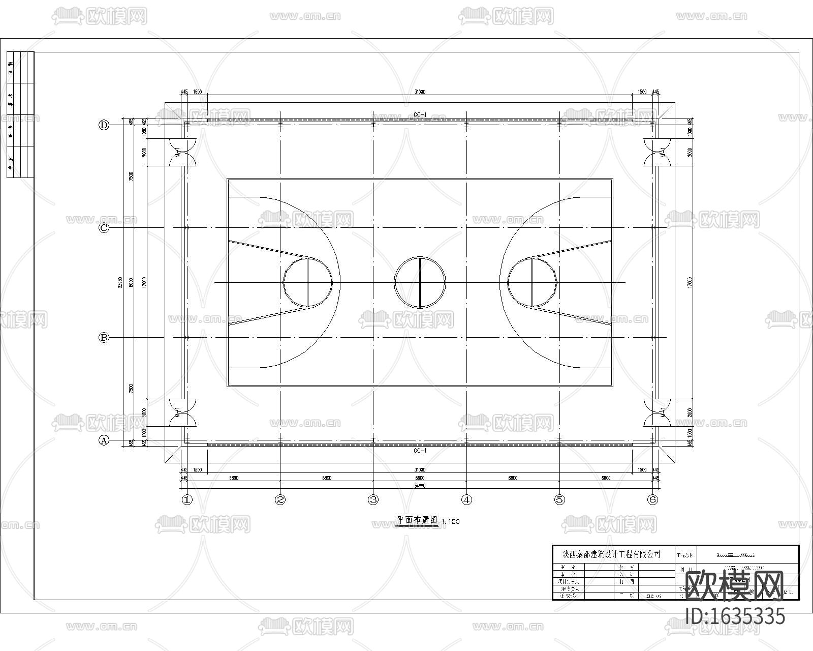 篮球场钢结构安装图下载（渲染图1）