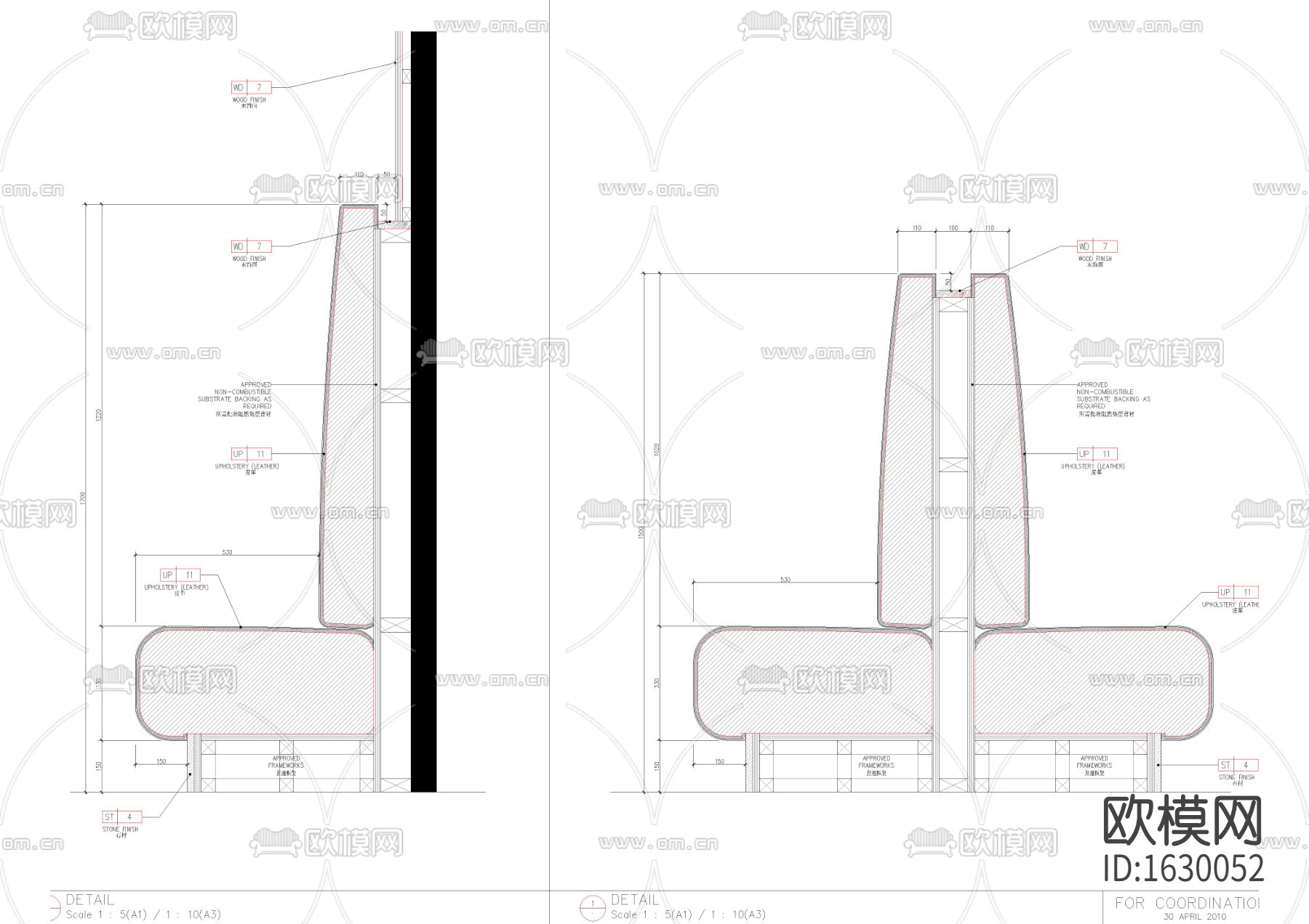 餐厅卡座节点大样下载（渲染图2）