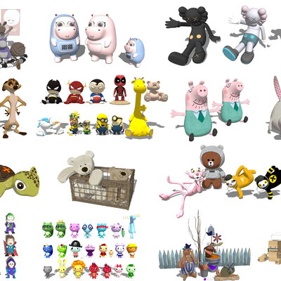  现代毛绒玩具玩偶su模型 