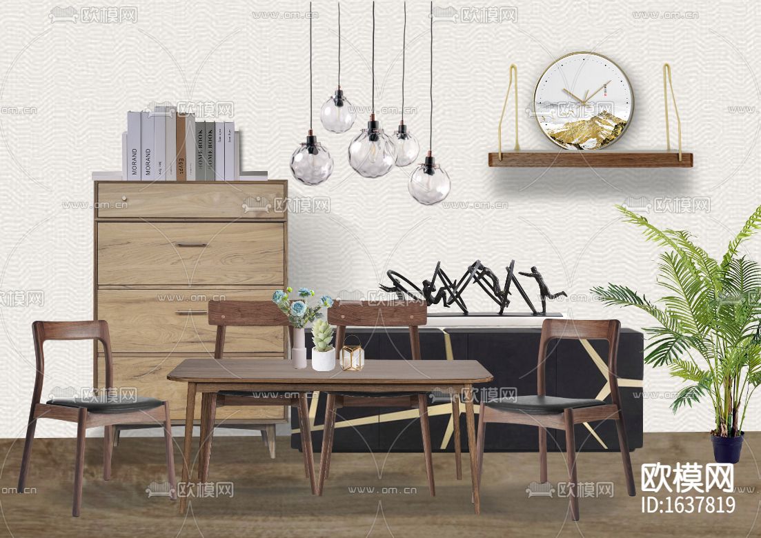 北欧简约创意餐厅