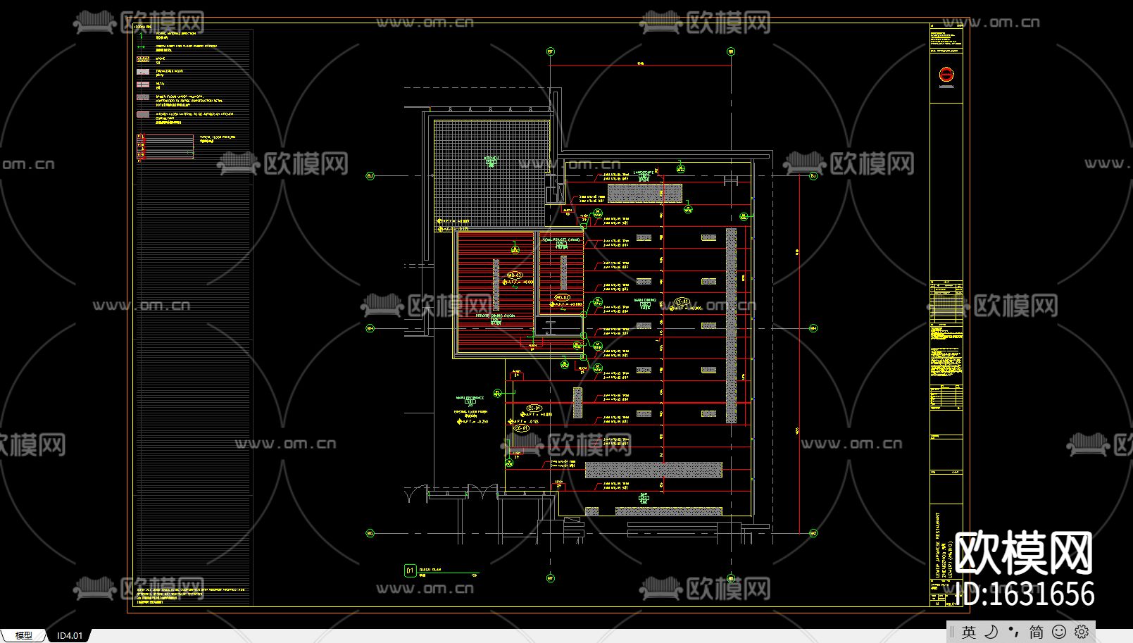 日本餐厅cad施工图下载（渲染图6）