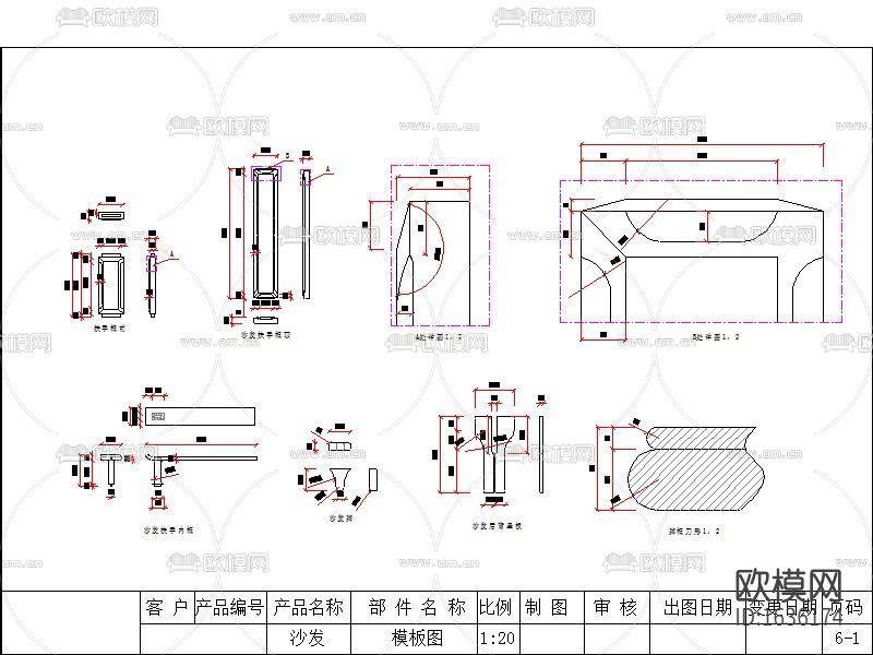 现代实木结构图下载（渲染图9）