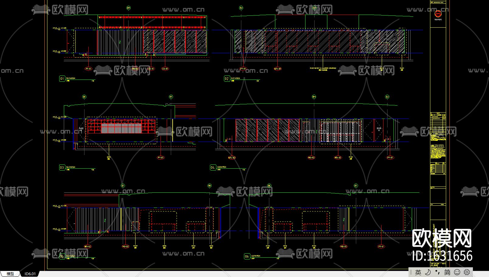 日本餐厅cad施工图下载（渲染图7）