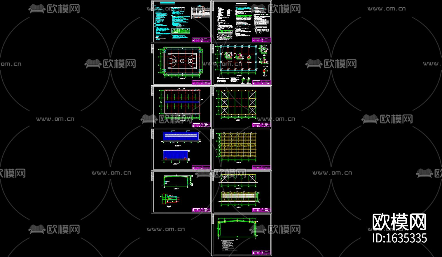 篮球场钢结构安装图下载（渲染图4）