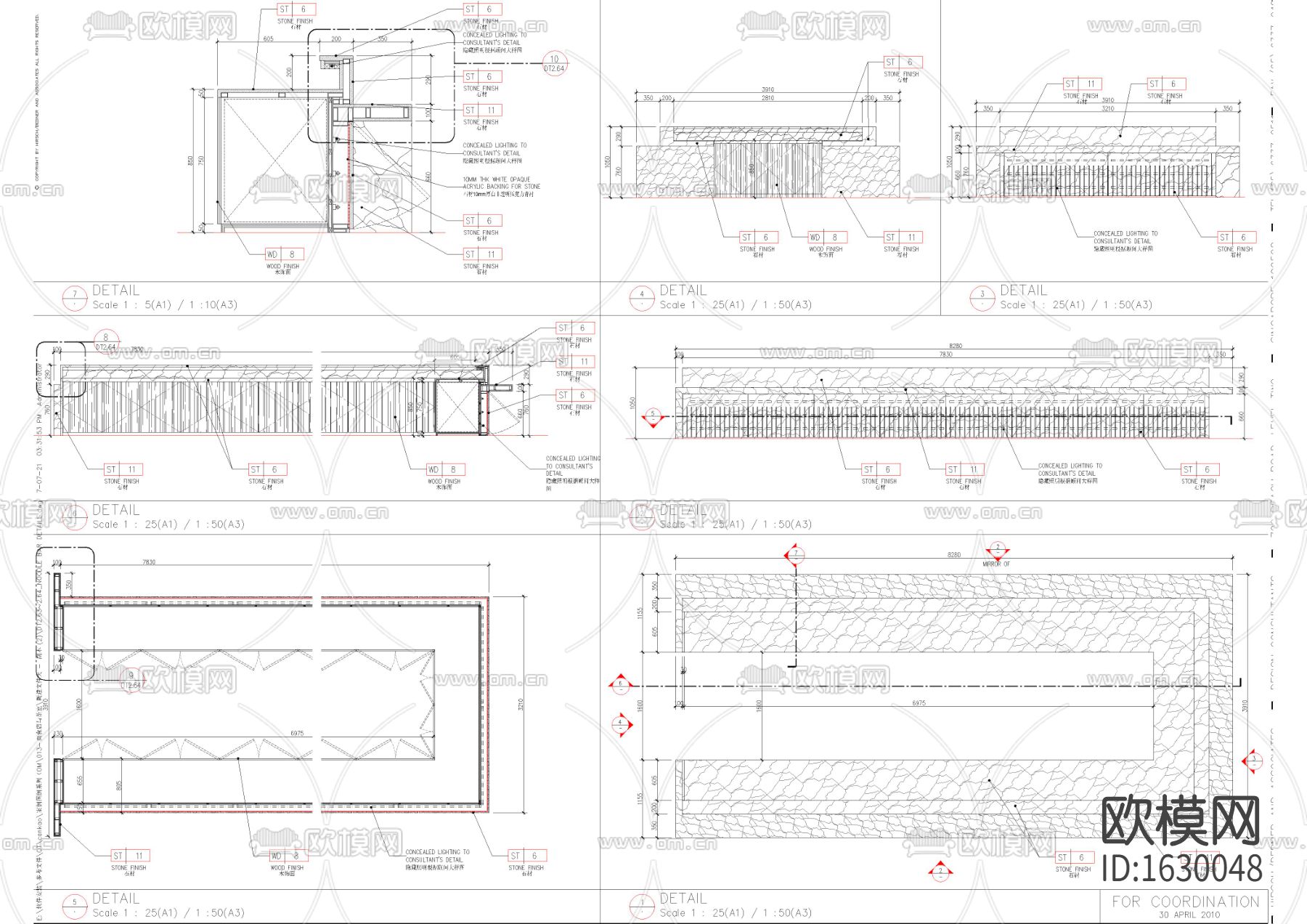 面食台节点大样下载（渲染图1）