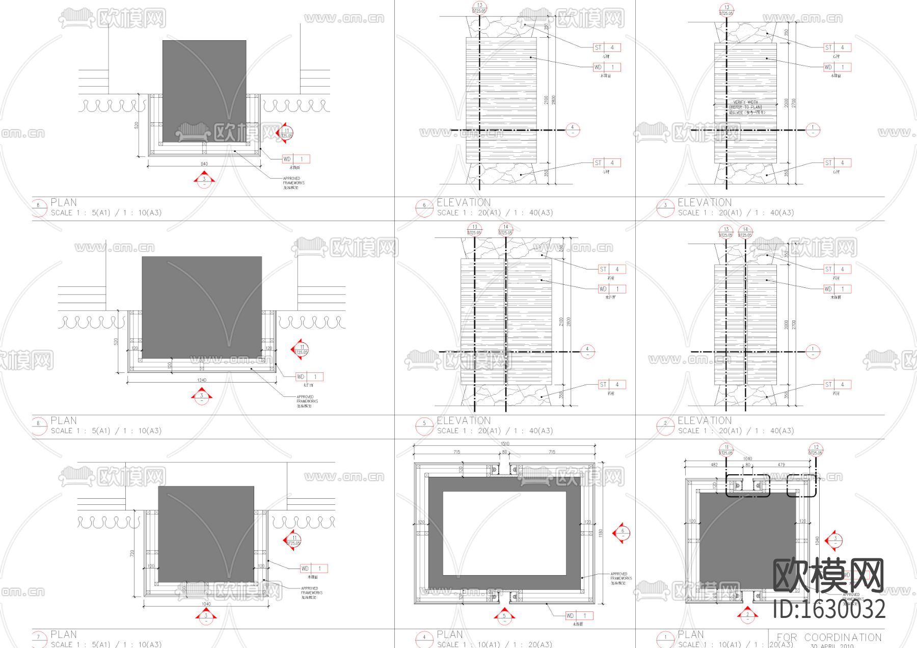 墙身造型节点大样下载（渲染图1）