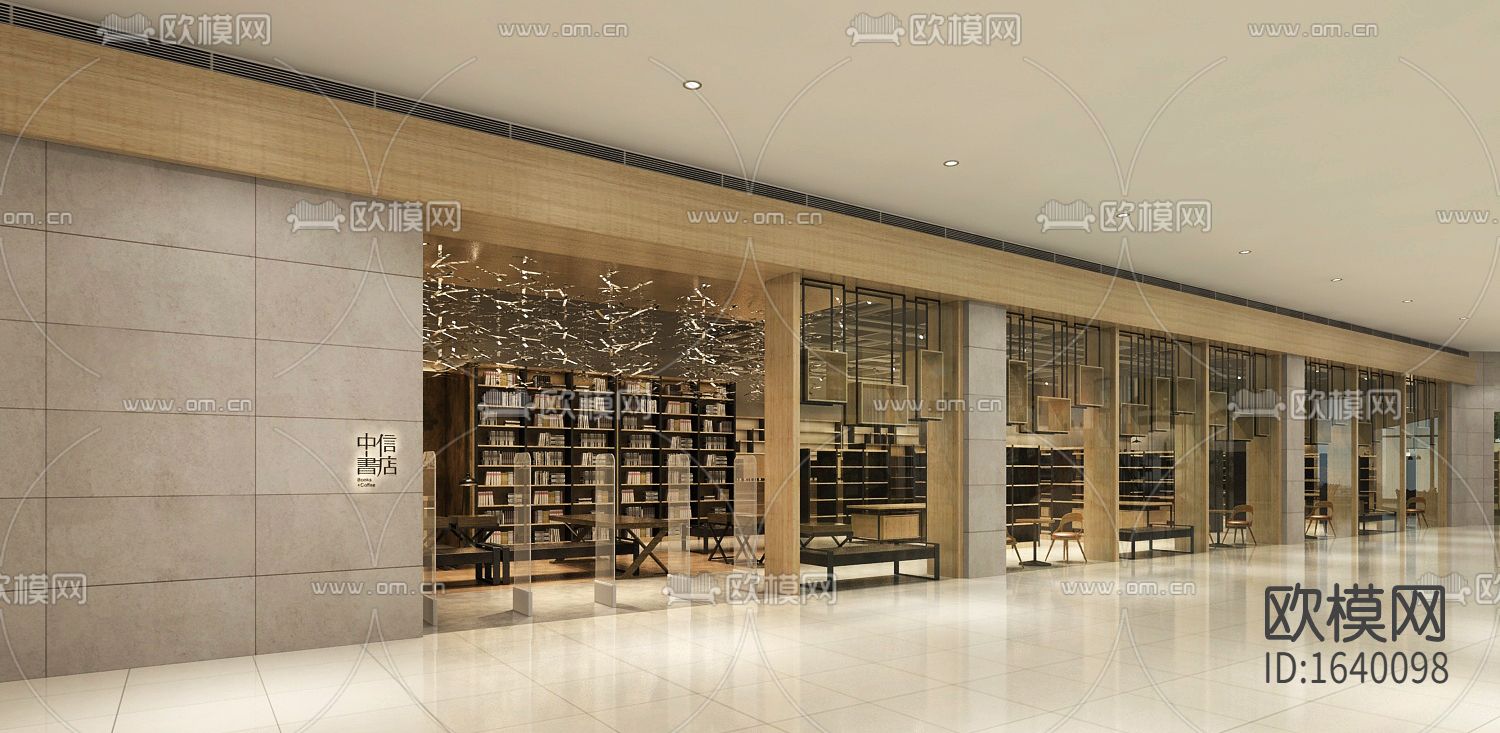 精品书店cad施工图下载（渲染图2）