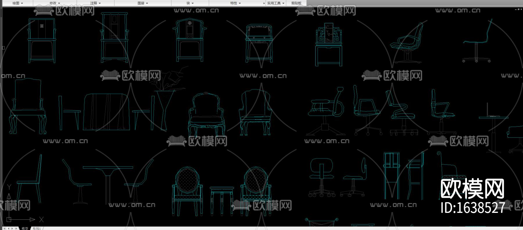 多种款式休闲桌椅平面立面图库合集下载（渲染图9）