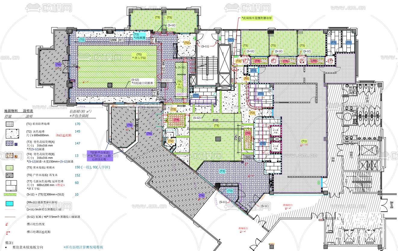 花园餐厅cad平面图下载（渲染图4）