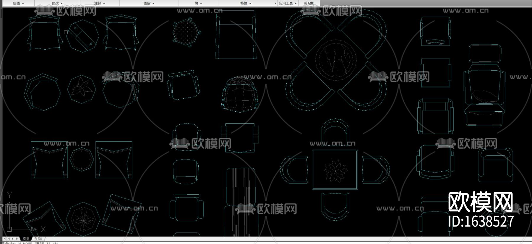多种款式休闲桌椅平面立面图库合集下载（渲染图1）
