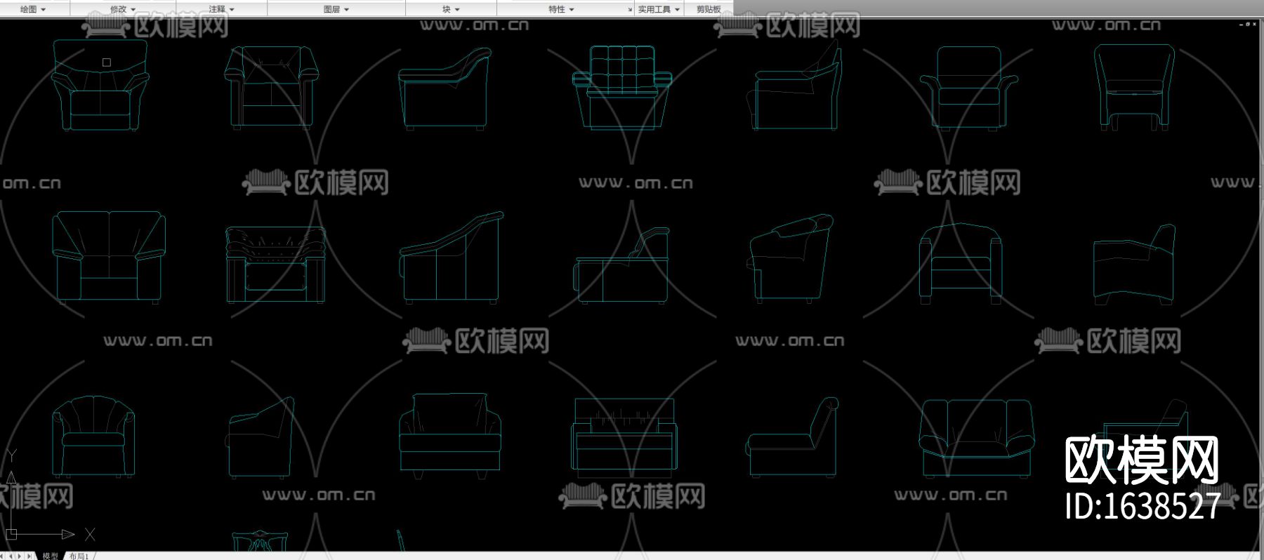 多种款式休闲桌椅平面立面图库合集下载（渲染图6）