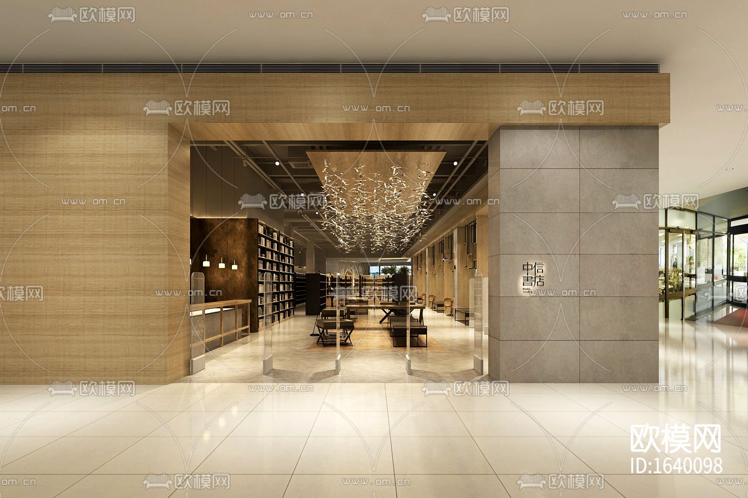 精品书店cad施工图下载（渲染图3）