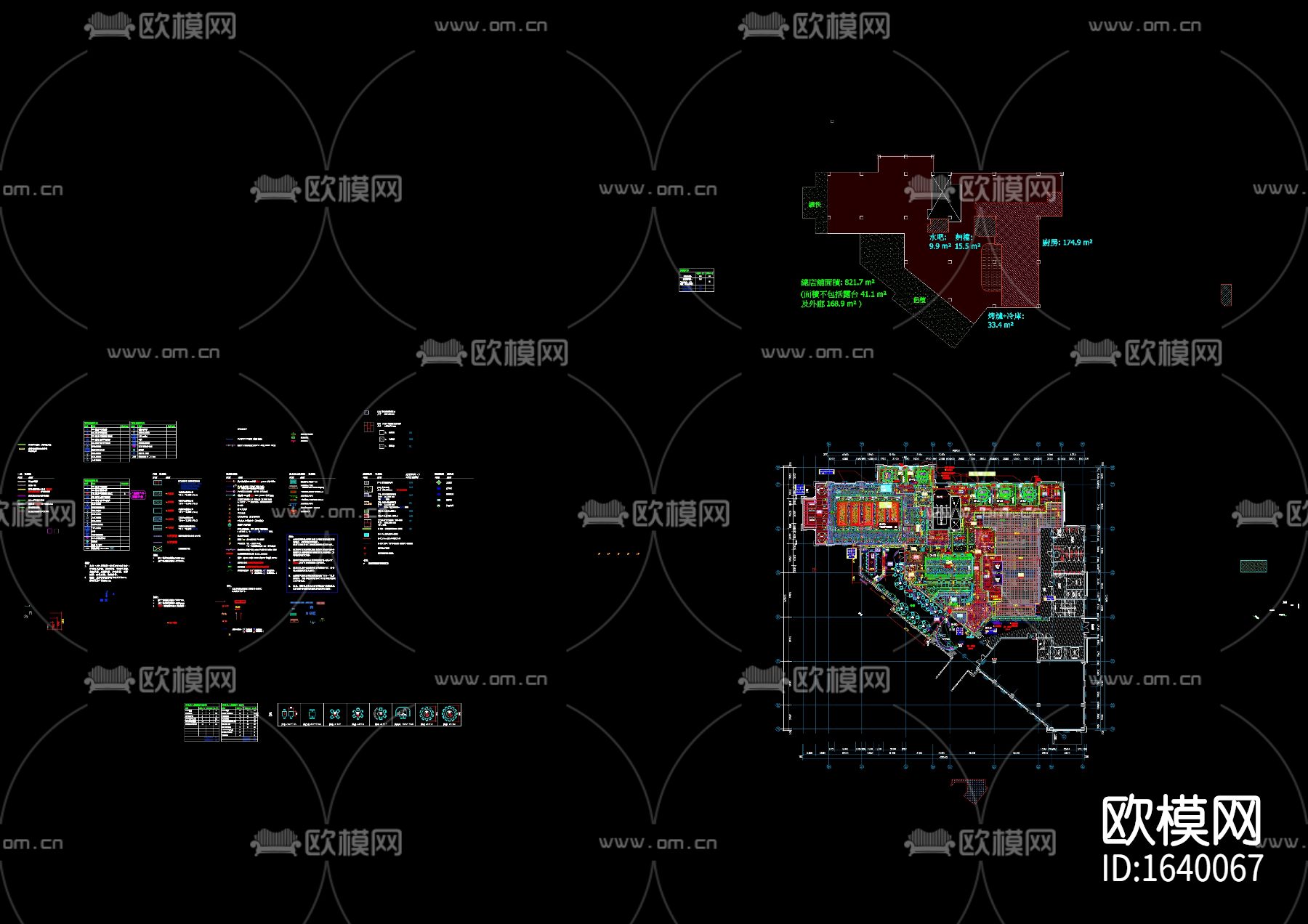 花园餐厅cad平面图下载（渲染图8）