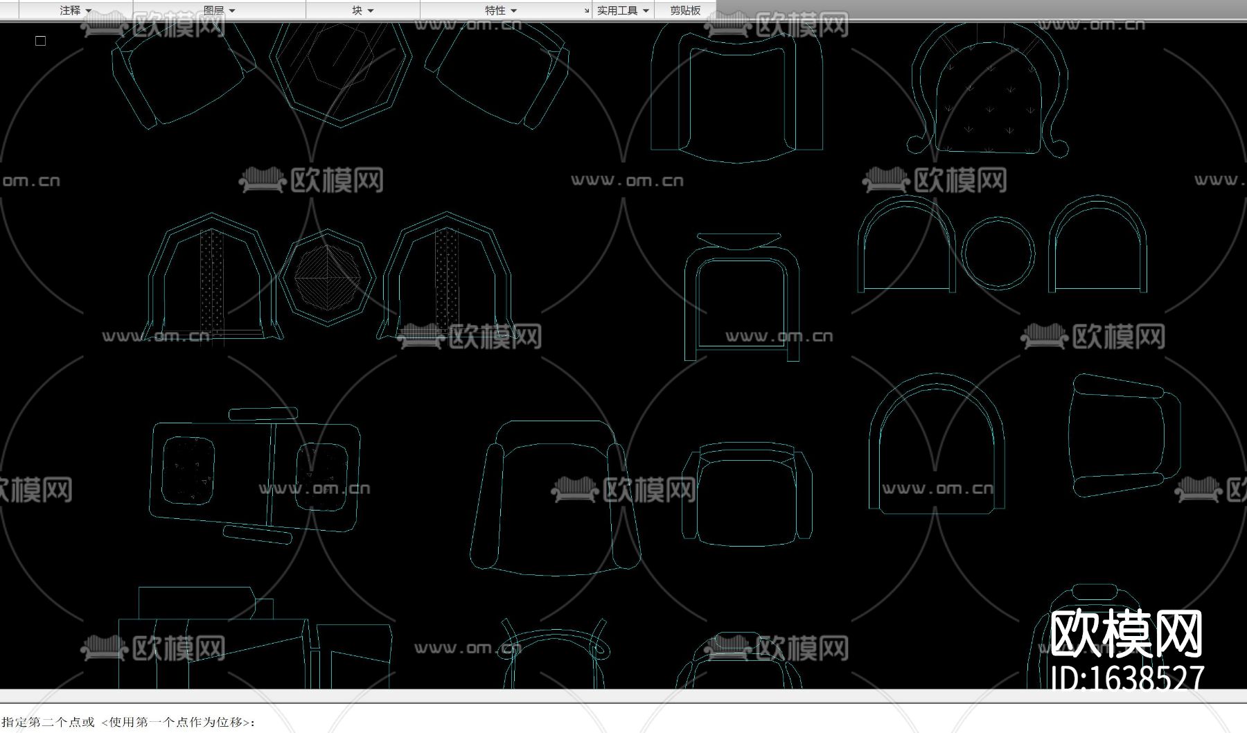 多种款式休闲桌椅平面立面图库合集下载（渲染图5）