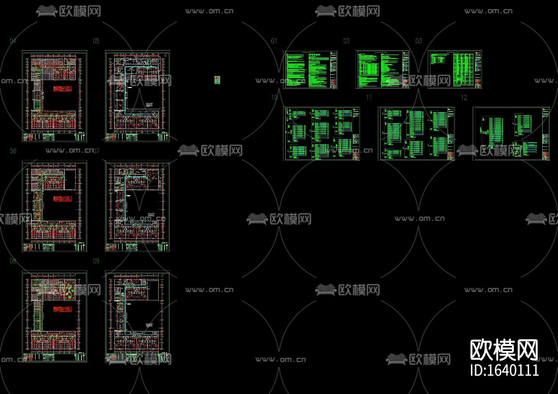 幼儿园室内cad施工图下载（渲染图1）