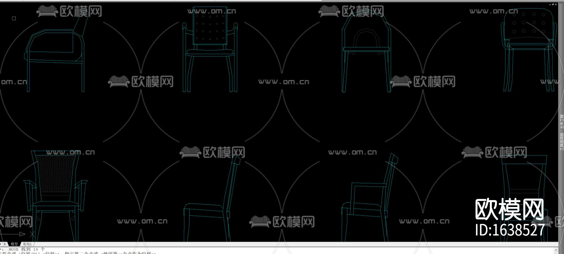 多种款式休闲桌椅平面立面图库合集下载（渲染图8）