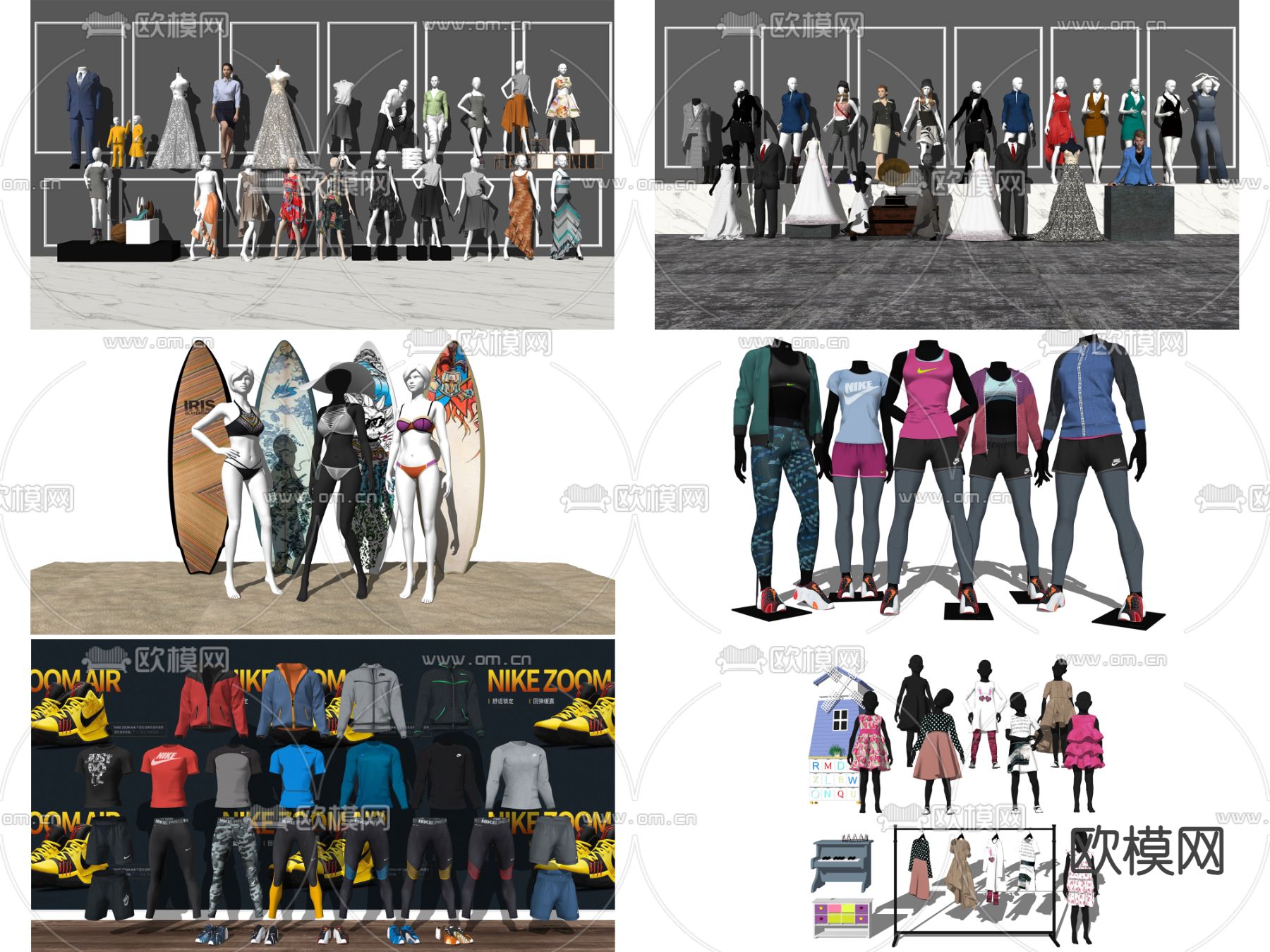 现代橱窗模特su模型下载