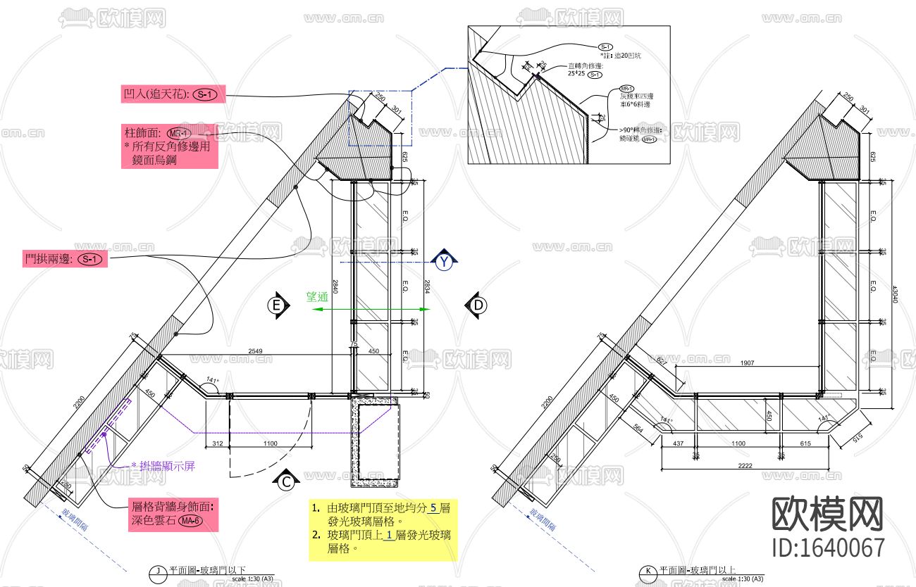 花园餐厅cad平面图下载（渲染图5）