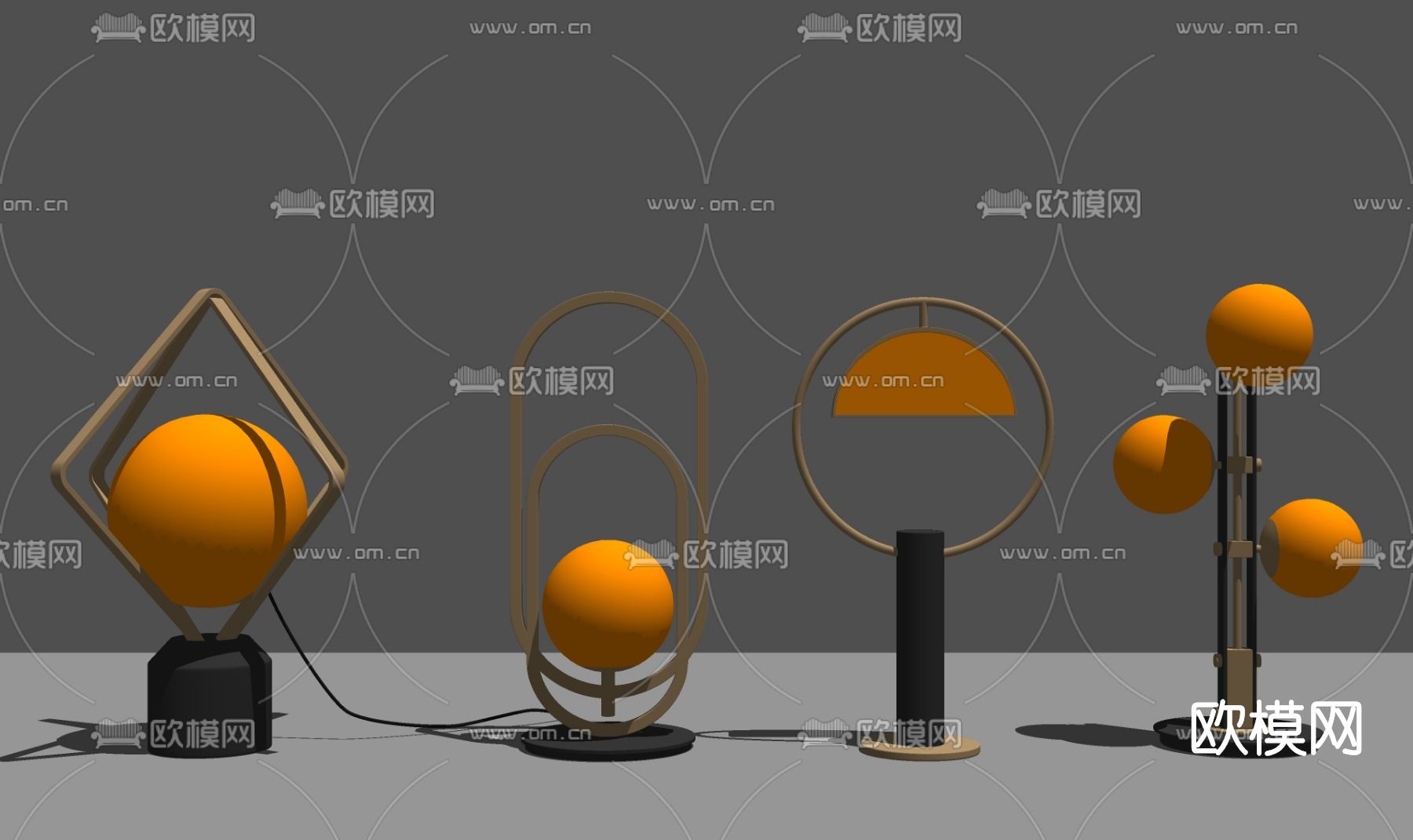现代时尚台灯su模型下载（渲染图2）