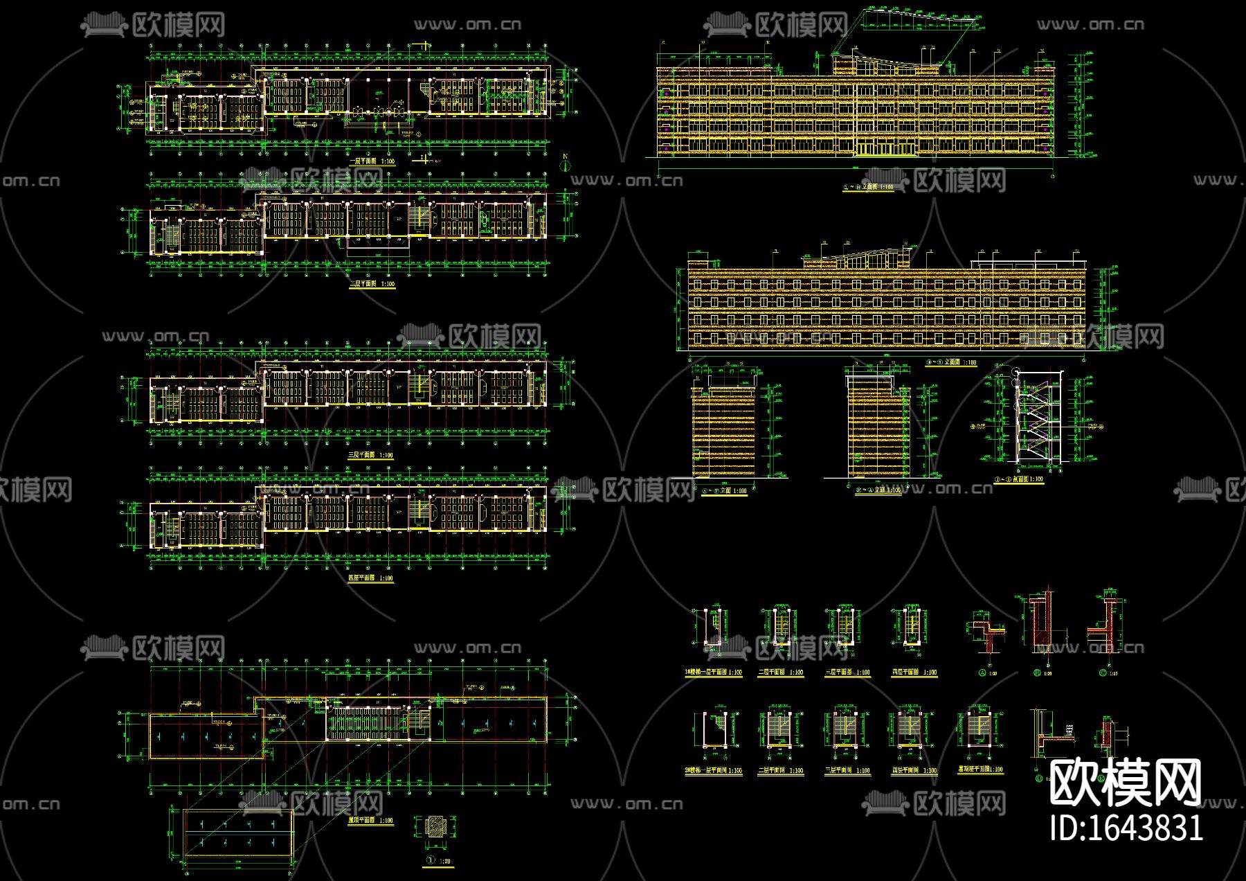 学校教学楼建筑图下载