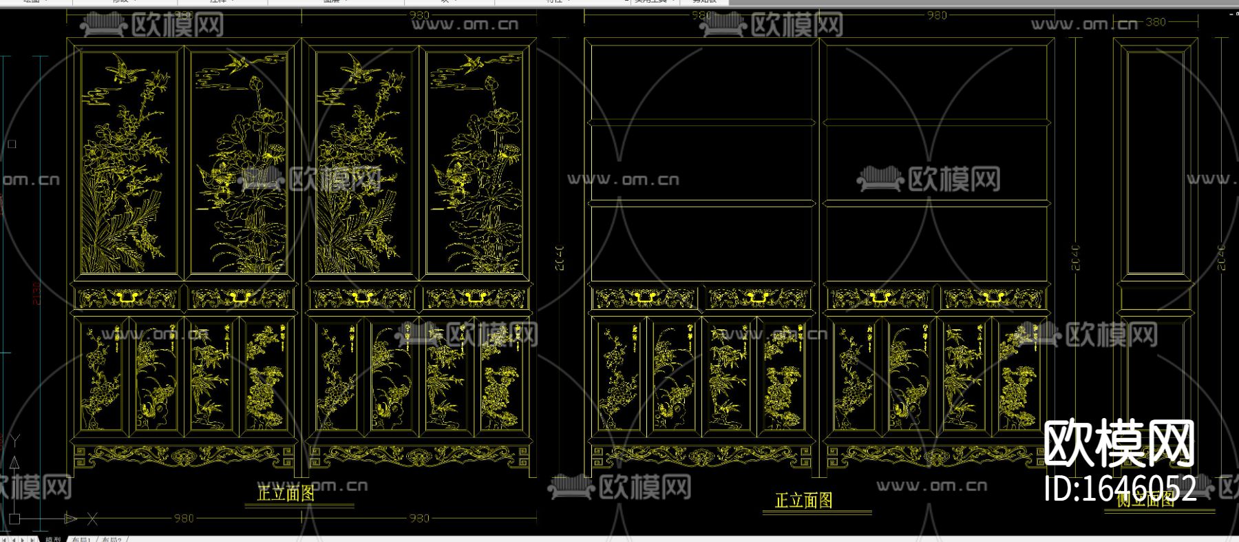 中式雕花高柜博古架立面剖面cad图库下载（渲染图10）