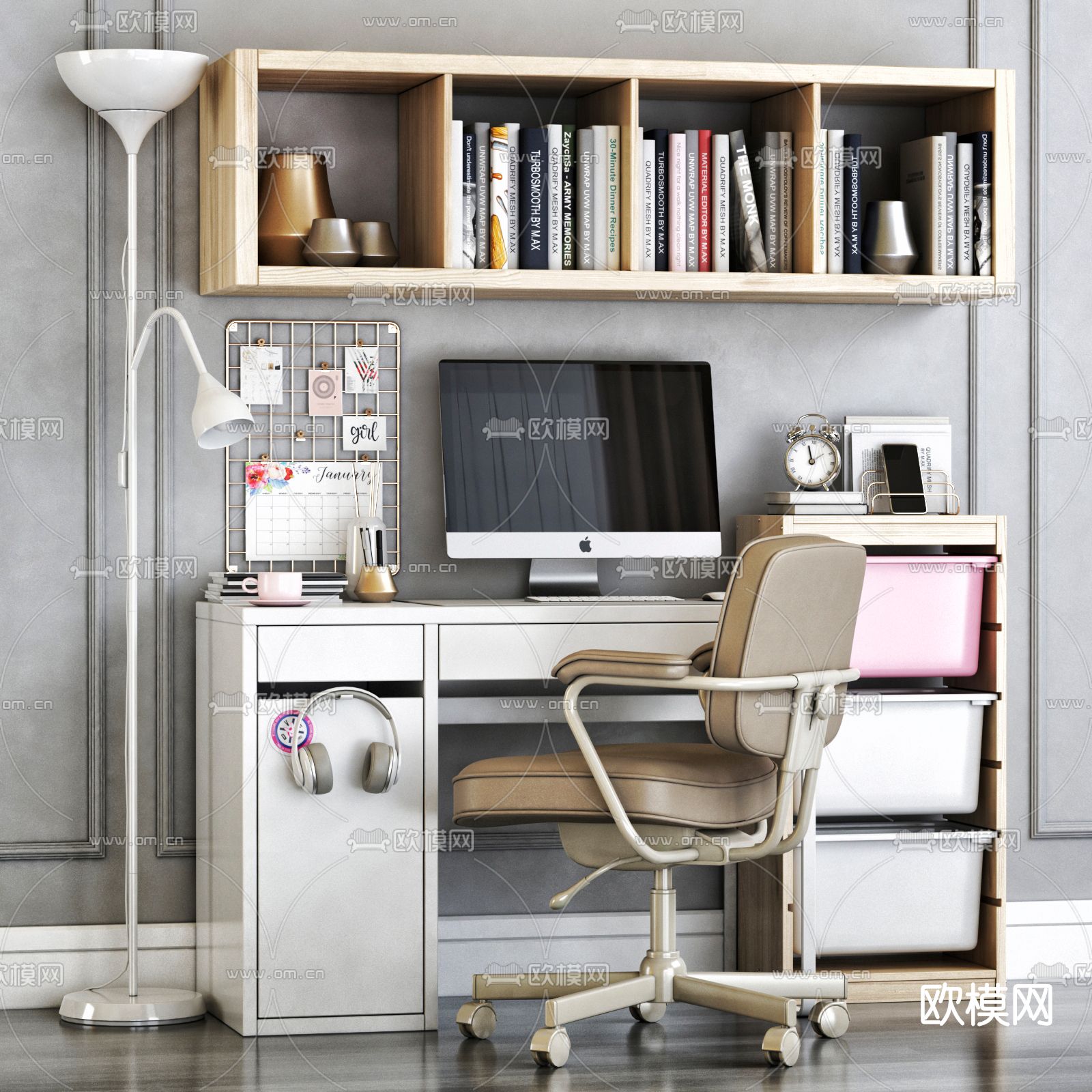 现代书桌椅3d模型下载（渲染图1）