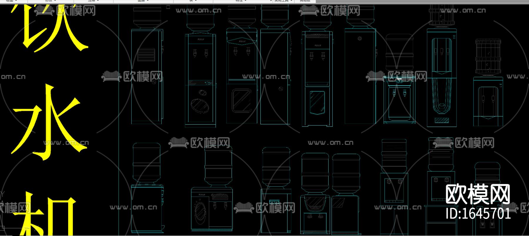 厨房电器平面立面cad图库下载（渲染图9）