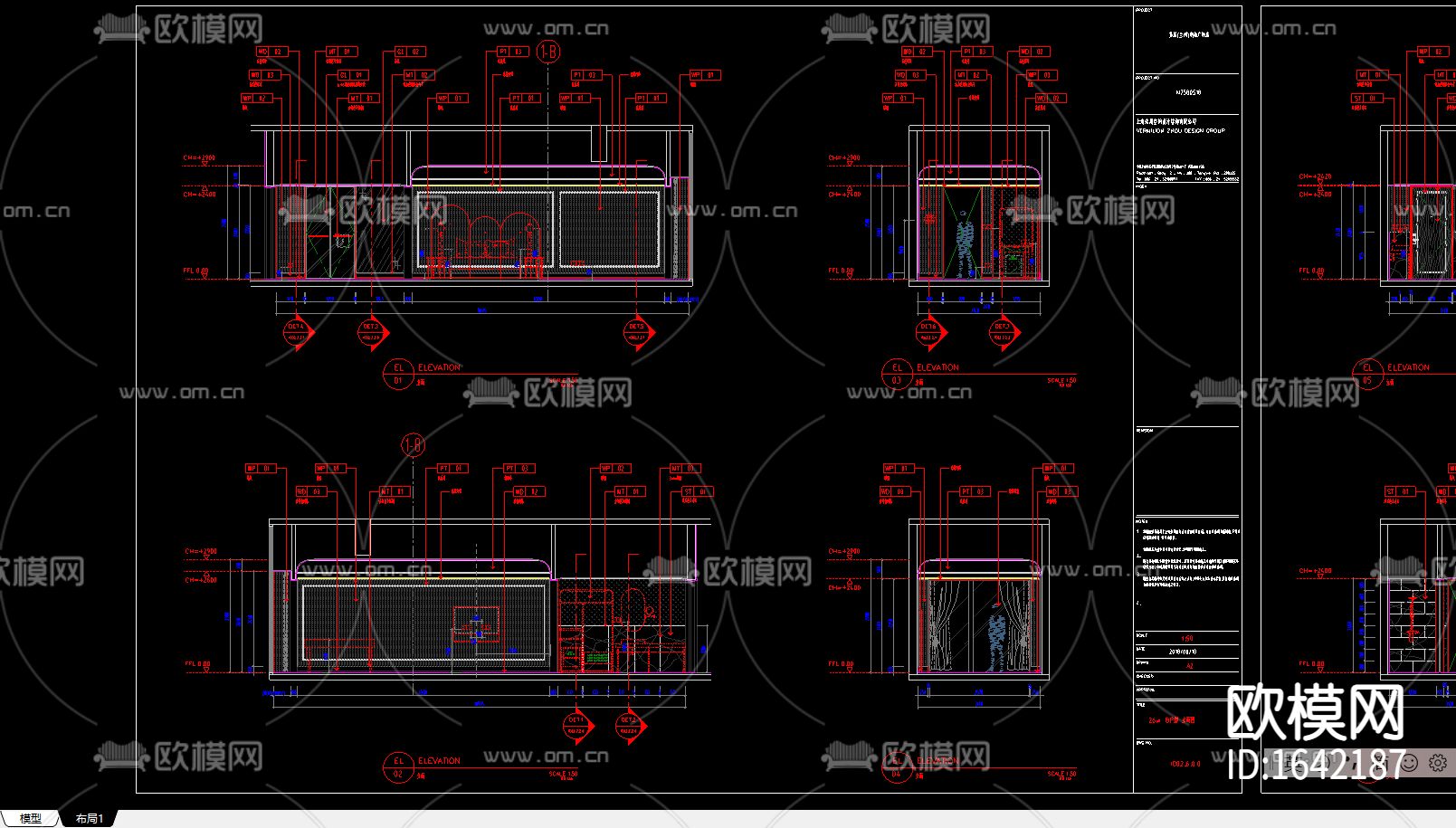 兰州雅高美居酒店客房样板间下载（渲染图9）