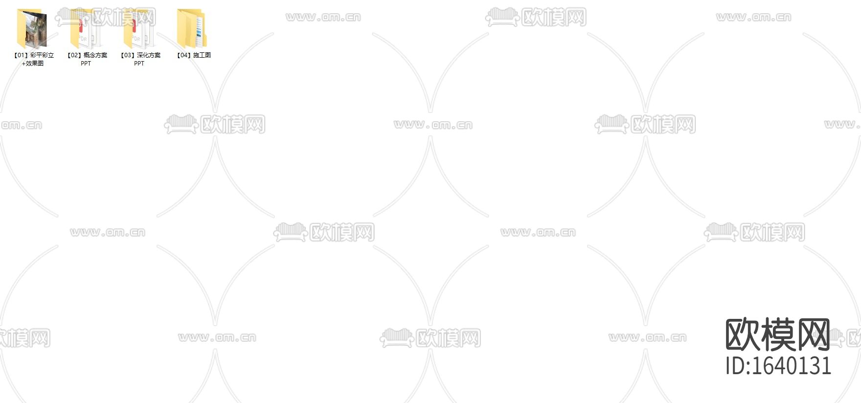 餐厅火锅店cad施工图下载（渲染图5）