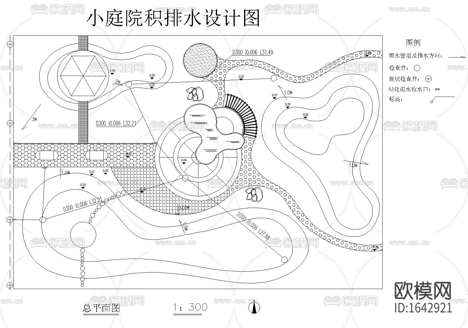 庭院景观cad施工图下载（渲染图5）