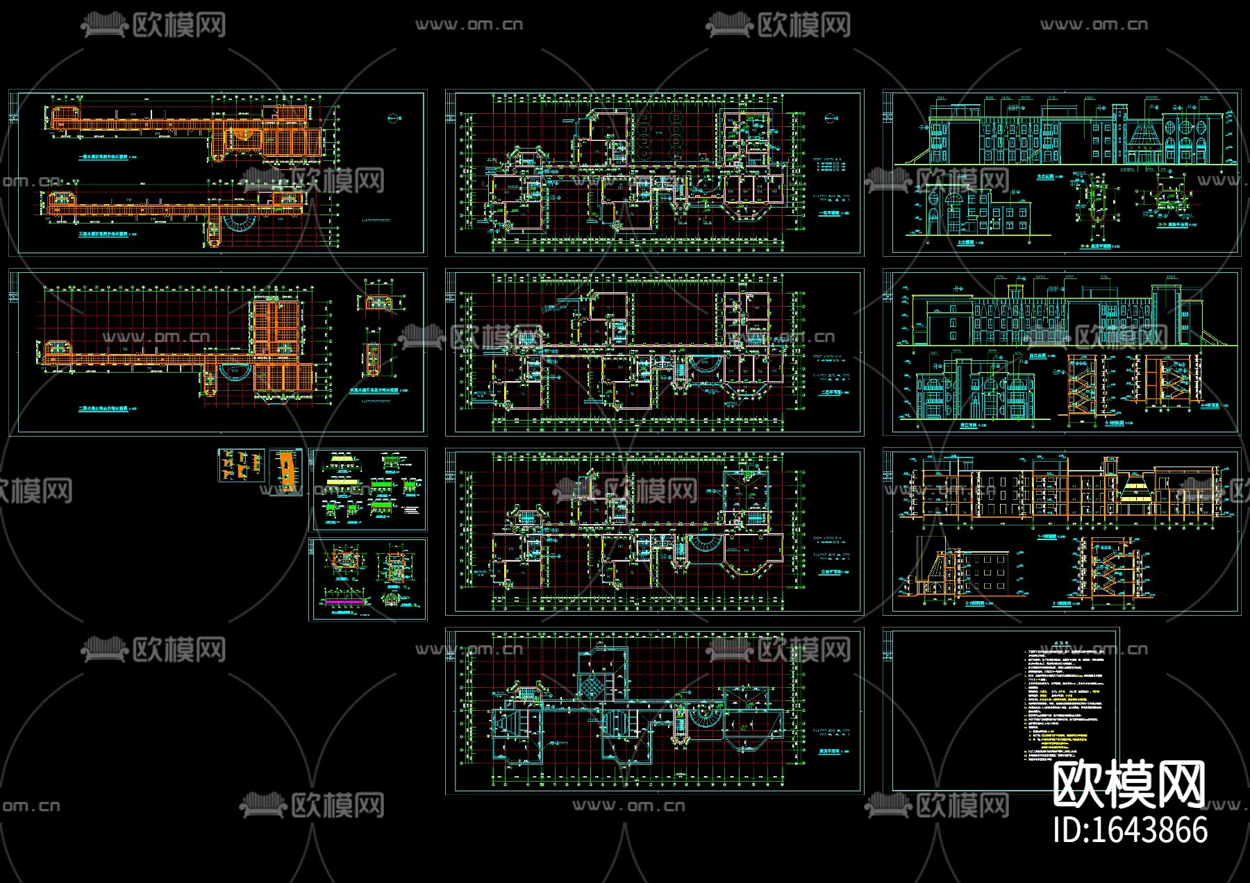 经典幼儿园建筑图下载