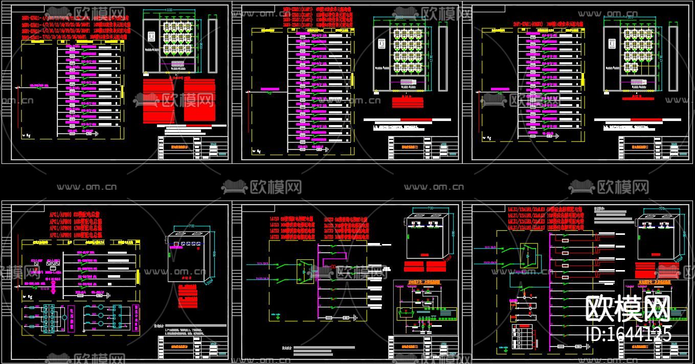 配电箱cad电路图下载（渲染图5）