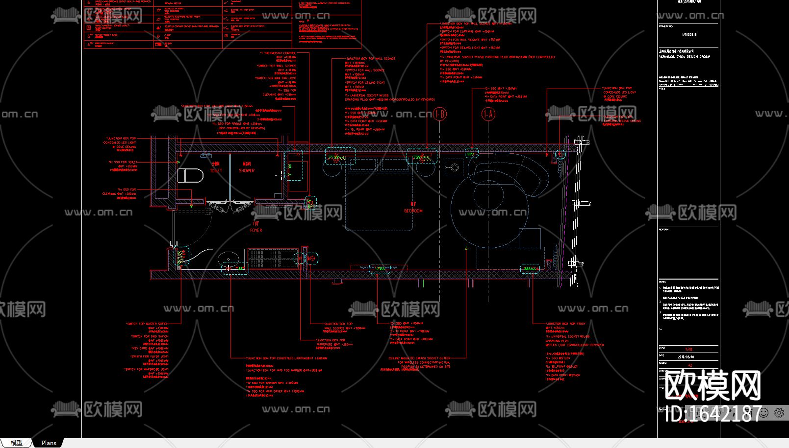 兰州雅高美居酒店客房样板间下载（渲染图7）