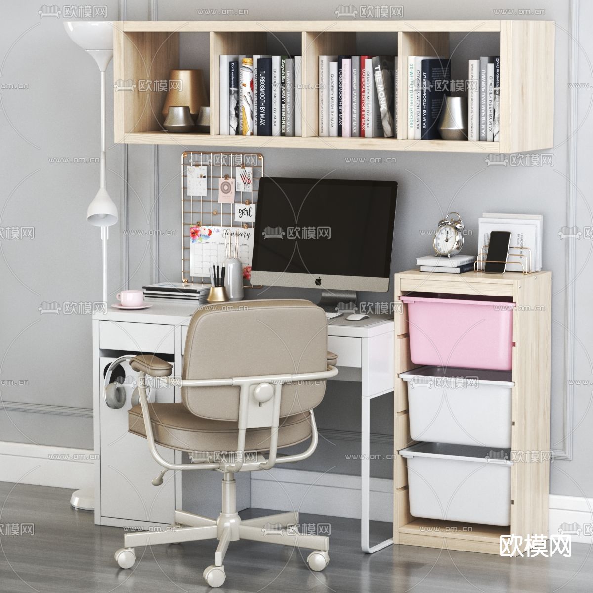 现代书桌椅3d模型下载（渲染图5）