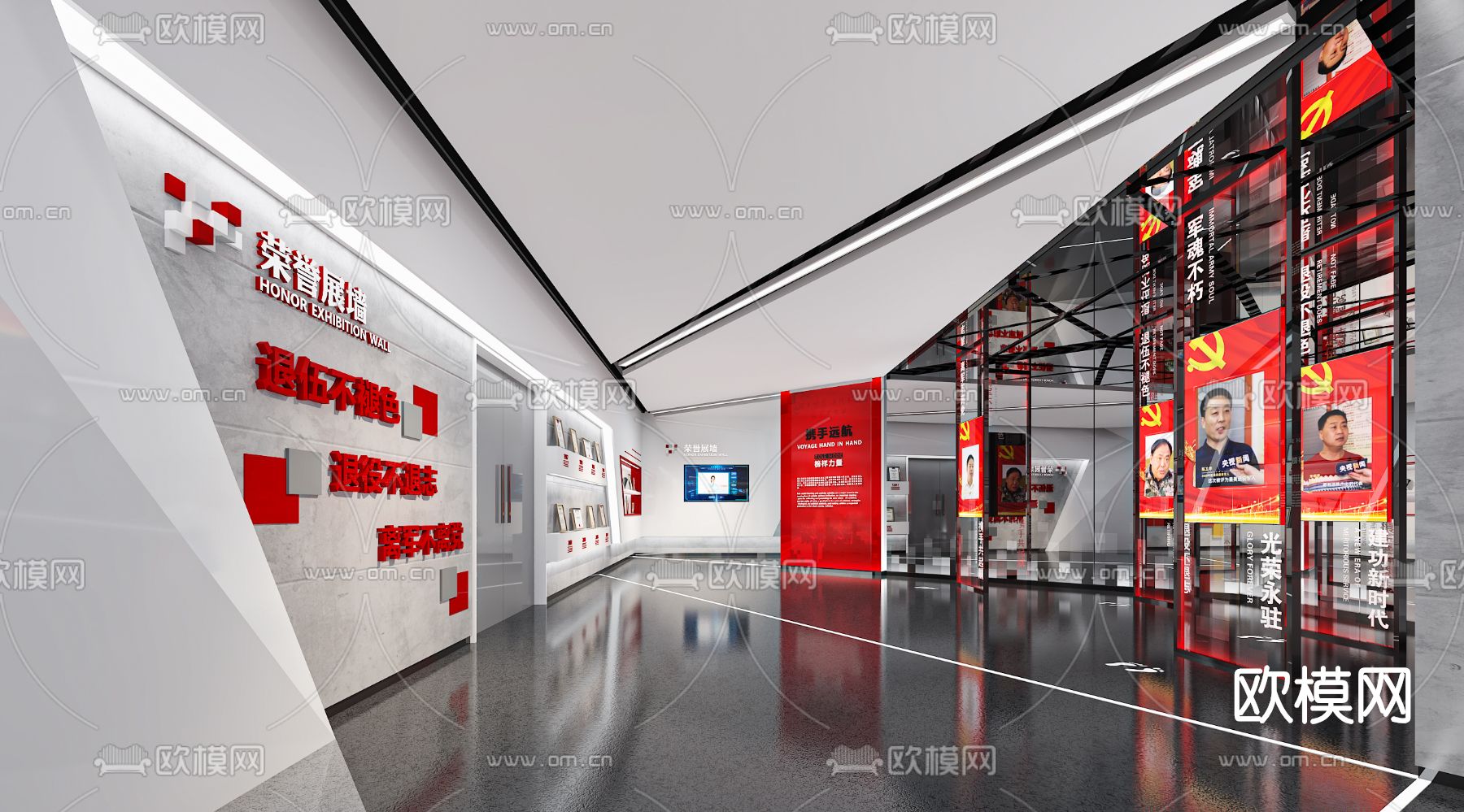 现代红色党建展厅3d模型