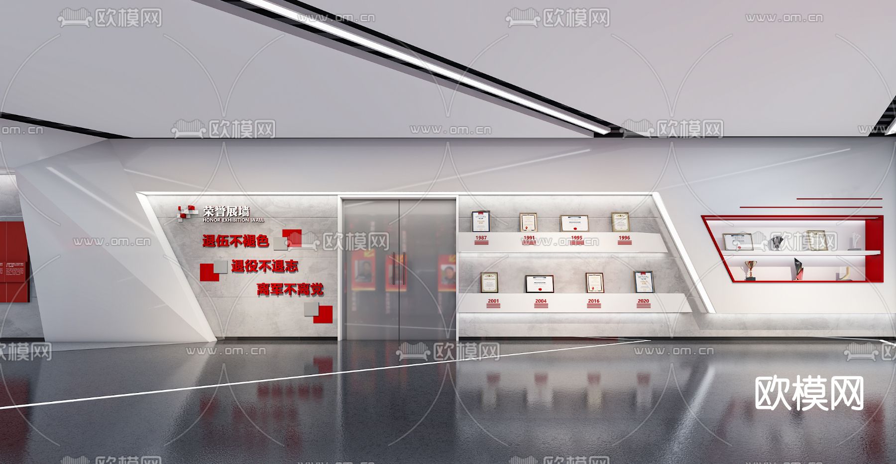 现代红色党建展厅3d模型
