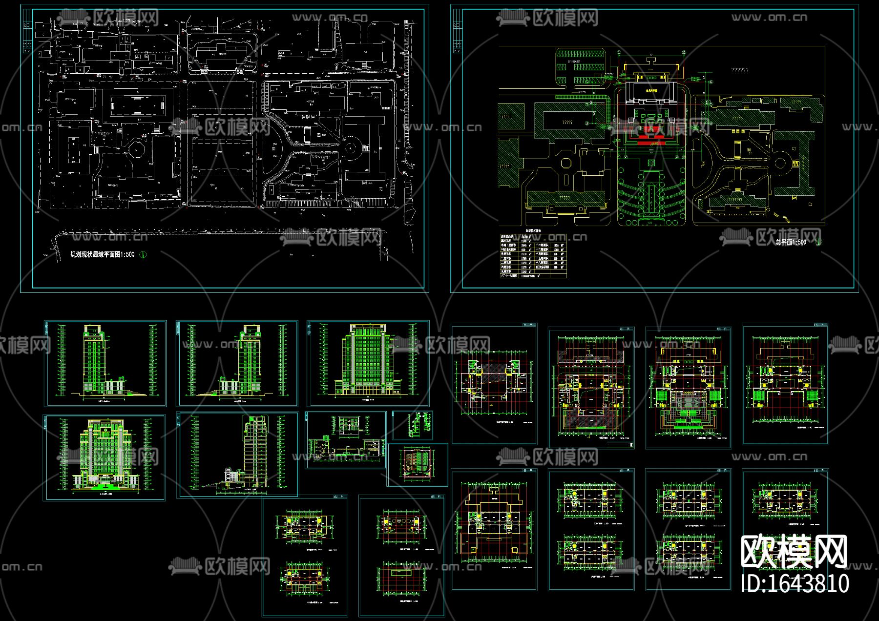 校区科学楼cad建筑施工图下载