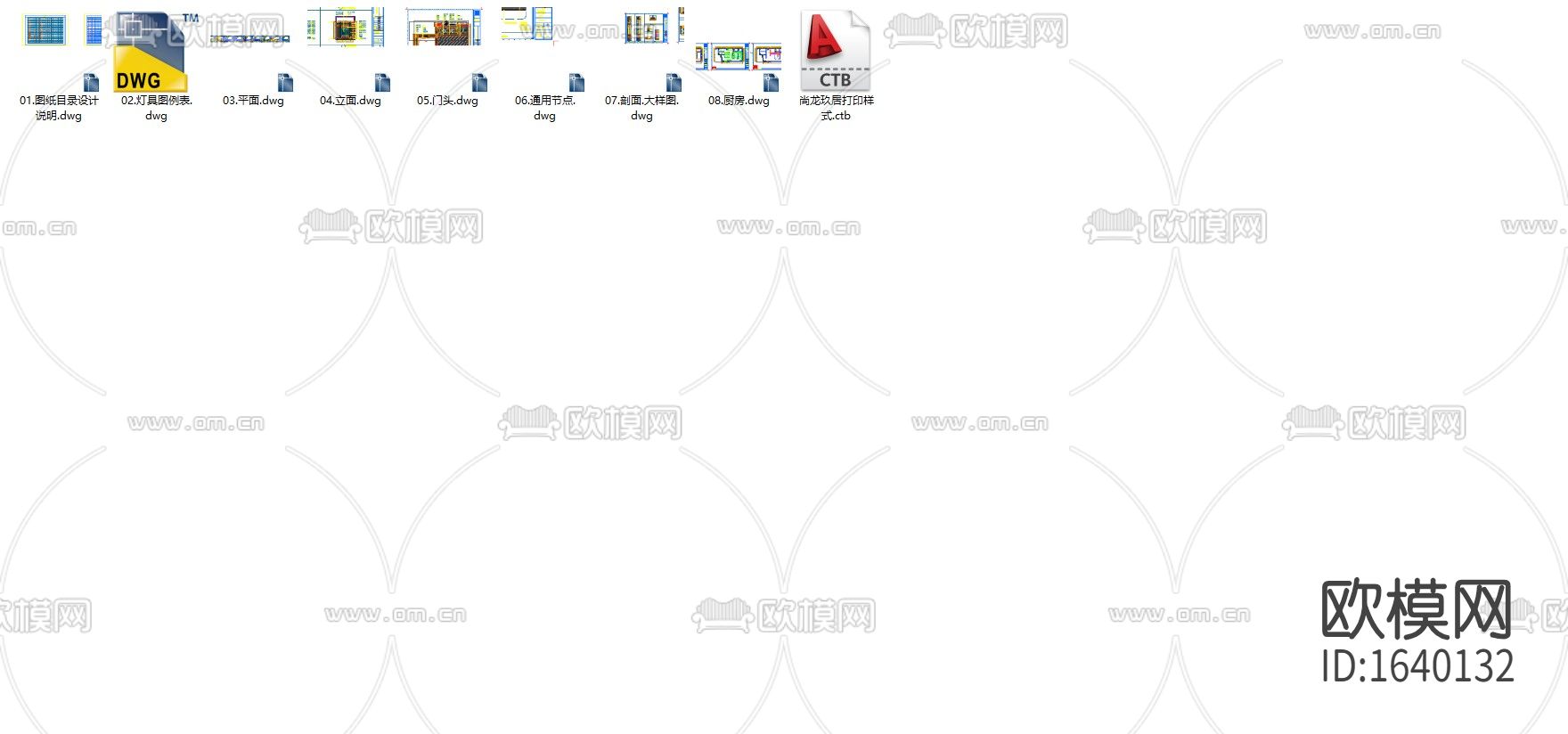 中式火锅店cad施工图下载（渲染图9）