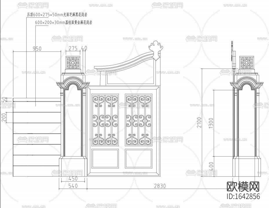 中式别墅庭院景观施工图下载（渲染图5）