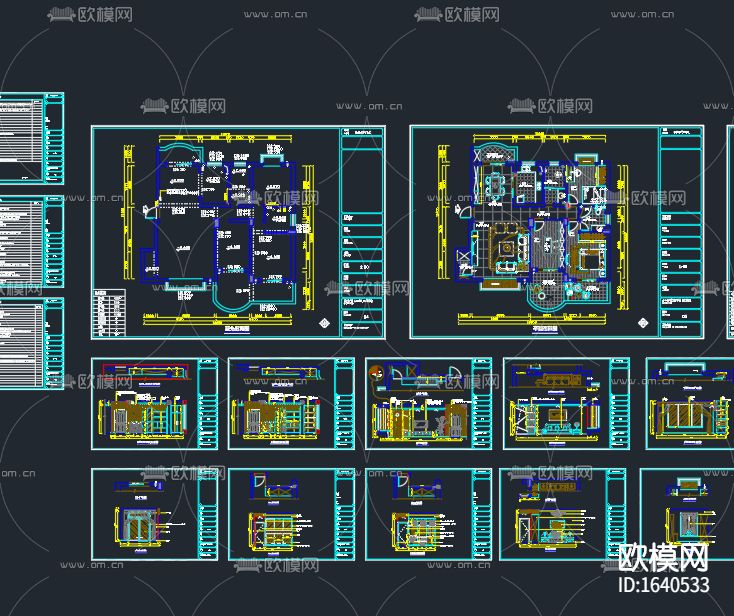 家装cad图库下载（渲染图1）