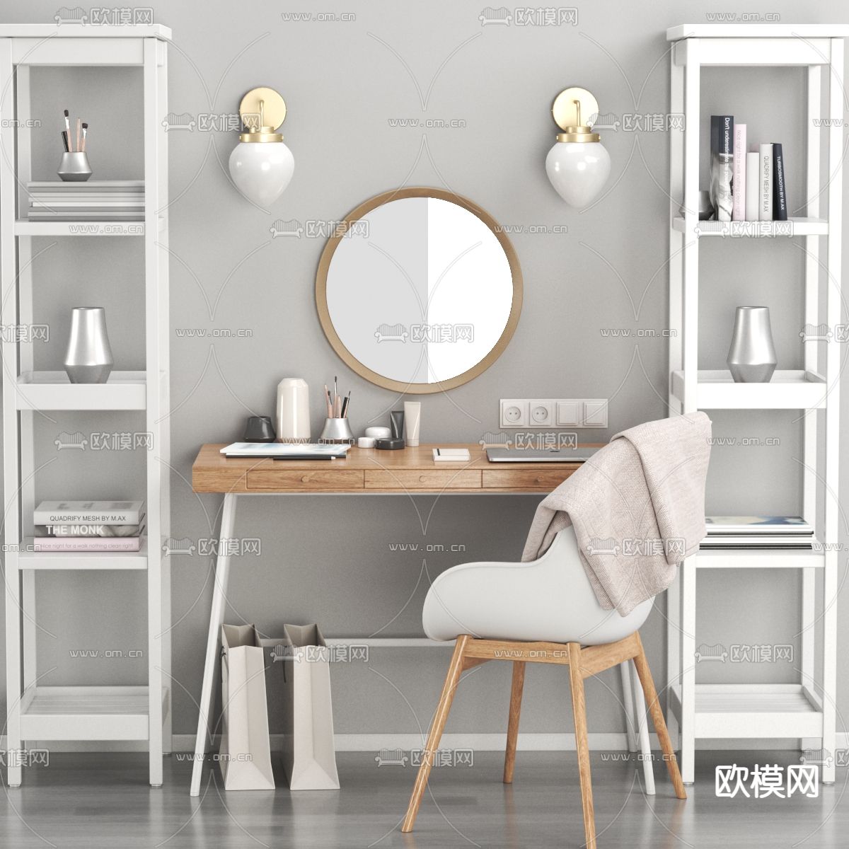 现代梳妆台3d模型