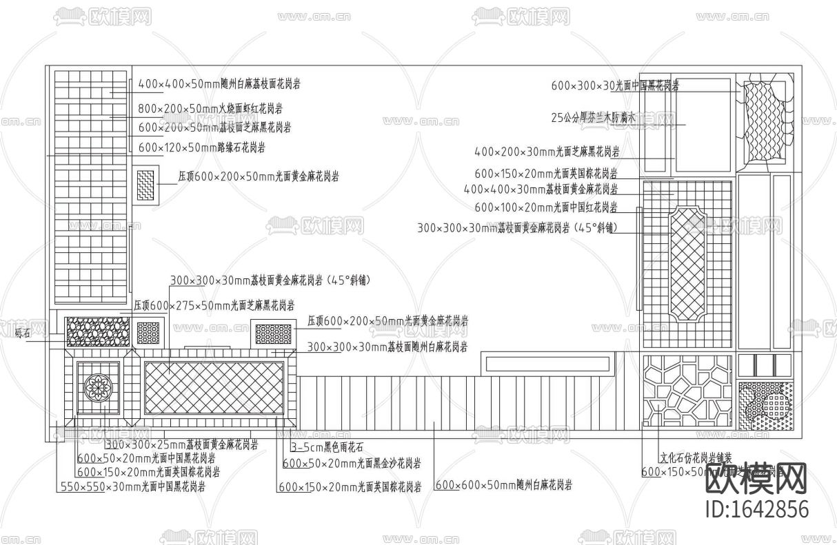 中式别墅庭院景观施工图下载（渲染图6）